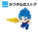 ナノブロック ドラゴンボール超 ベジット 超サイヤ人ゴッド超サイヤ人 | nanoblock ブロック おもちゃ 玩具 プレゼント ギフト 誕生日 趣味 クリスマス 悟空 土産 置物 インテリア 大人