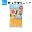パーラービーズ 単色 リッチバター | アイロンビーズ ビーズ まとめ買い おもちゃ 玩具 プレゼント ギフト 誕生日 大人 趣味 クリスマス 5ミリ 誕生日 インテリア