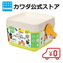 【送料無料】★4月19日発売★おおきなダイヤブロック はじめてのブロックあそび バケツ(増量版) | diablock ブロック おもちゃ 玩具 未就学 1歳 ...