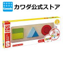 Hape カラフル両面かたちあわせ | 木製玩具 ギフト プレゼント おもちゃ 玩具 誕生日 クリスマス 1歳 2歳 木製 インテリア 男の子 女の子 パズル ...