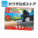 【スーパーセール期間はポイント10倍!※要エントリー】ハペ サウンドレールセット | Haoe 木製玩具 レール 乗り物 電車 プレゼント ギフト 誕生日 男の子 女の子 ごっこ遊び ギフト クリスマス おもちゃ 3歳 4歳 5歳(3)