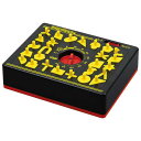 タイムクラッシュ | ファミリーゲーム ボードゲーム ファミリー ゲーム パズル 玩具 おもちゃ トイ ギフト ホビー 小学生 男の子 女の子 自宅遊び プレゼ...