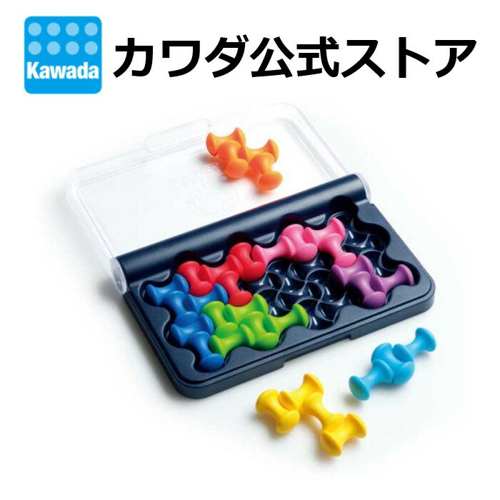 Rakuten - IQ ウェーブ | ゲーム ボードゲーム ボドゲ ポケットゲーム 脳トレ 知育 玩具 おもちゃ スマートゲート SMRTゲーム クリスマス プレゼント ギフト 小学生 大人