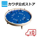 【中古】（非常に良い）プティフール(限定版)