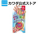 ストリングス カラフルあやとり (リニューアル) | おもちゃ 玩具 教育玩具 知育玩具 ホビー 趣味 誕生日 プレゼント インテリア あやとり ひも カラフル...