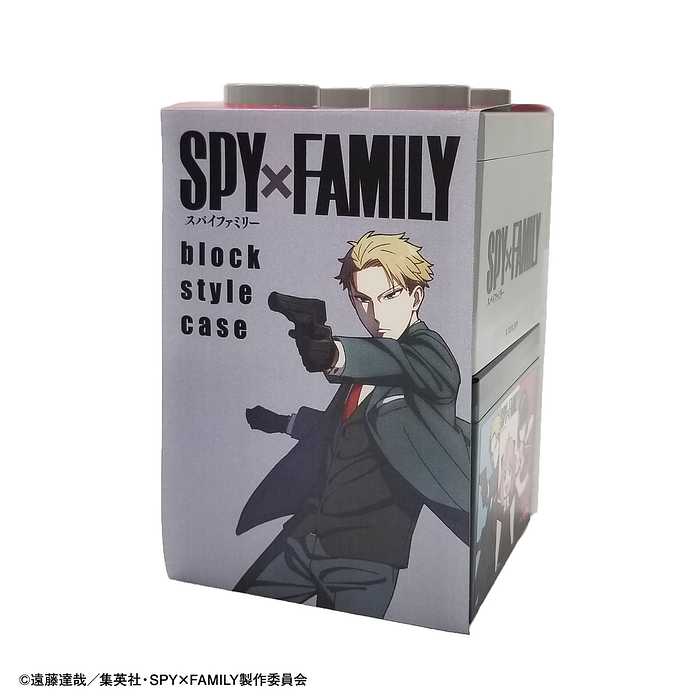 【カワダ公式ストア】SPY×FAMILY スパイファミリー ブロックスタイルケース グレー | 小物入れ ブロック ケース