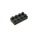 【カワダ公式ストア】ナノブロック 単色部品 2×4 40入り ダークグレー|nanoblock ブロック おもちゃ ホビー プレゼント 誕生日 クリスマス ギフ...