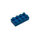 【カワダ公式ストア】ナノブロック 単色部品 2×4 40入り セルリアンブルー|nanoblock ブロック おもちゃ ホビー プレゼント 誕生日 クリスマス ...
