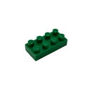 【カワダ公式ストア】ナノブロック 単色部品 2×4 40入り グリーン|nanoblock ブロック おもちゃ ホビー プレゼント 誕生日 クリスマス ギフト ...