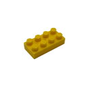 【カワダ公式ストア】ナノブロック 単色部品 2×4 40入り イエロー|nanoblock ブロック おもちゃ ホビー プレゼント 誕生日 クリスマス ギフト ...
