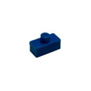 【カワダ公式ストア】ナノブロック 単色部品 1×2A 30入り セルリアンブルー|nanoblock ブロック おもちゃ ホビー プレゼント 誕生日 クリスマス...