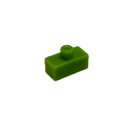 【カワダ公式ストア】ナノブロック 単色部品 1×2A 30入り ライトグリーン|nanoblock ブロック おもちゃ ホビー プレゼント 誕生日 クリスマス ...