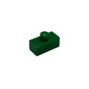 【カワダ公式ストア】ナノブロック 単色部品 1×2A 30入り グリーン|nanoblock ブロック おもちゃ ホビー プレゼント 誕生日 クリスマス ギフト...