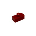 【カワダ公式ストア】ナノブロック 単色部品 1×2A 30入り レッド|nanoblock ブロック おもちゃ ホビー プレゼント 誕生日 クリスマス ギフト ...