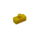【カワダ公式ストア】ナノブロック 単色部品 1×2A 30入り イエロー|nanoblock ブロック おもちゃ ホビー プレゼント 誕生日 クリスマス ギフト...