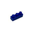 【カワダ公式ストア】ナノブロック 単色部品 1×3 50入り コバルトブルー|nanoblock ブロック おもちゃ ホビー プレゼント 誕生日 クリスマス ギ...