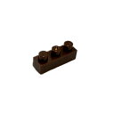 【カワダ公式ストア】ナノブロック 単色部品 1×3 50入り ブラウン|nanoblock ブロック おもちゃ ホビー プレゼント 誕生日 クリスマス ギフト ...