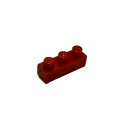 【カワダ公式ストア】ナノブロック 単色部品 1×3 50入り レッド|nanoblock ブロック おもちゃ ホビー プレゼント 誕生日 クリスマス ギフト イ...