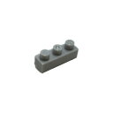 【カワダ公式ストア】ナノブロック 単色部品 1×3 50入り ライトグレー|nanoblock ブロック おもちゃ ホビー プレゼント 誕生日 クリスマス ギフ...