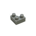【カワダ公式ストア】ナノブロック 単色部品 1×2L 30入り ライトグレー|nanoblock ブロック おもちゃ ホビー プレゼント 誕生日 クリスマス ギ...