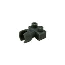 【カワダ公式ストア】ナノブロック 単色部品 1×2JA 14入り ダークグレー|nanoblock ブロック おもちゃ ホビー プレゼント 誕生日 クリスマス ...