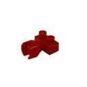 【カワダ公式ストア】ナノブロック 単色部品 1×2JA 14入り レッド|nanoblock ブロック おもちゃ ホビー プレゼント 誕生日 クリスマス ギフト...