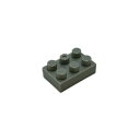 【カワダ公式ストア】ナノブロック 単色部品 2×3 50入り グレー|nanoblock ブロック おもちゃ ホビー プレゼント 誕生日 クリスマス ギフト イ...