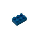 【カワダ公式ストア】ナノブロック 単色部品 2×3 50入り セルリアンブルー|nanoblock ブロック おもちゃ ホビー プレゼント 誕生日 クリスマス ...