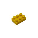 【カワダ公式ストア】ナノブロック 単色部品 2×3 50入り イエロー|nanoblock ブロック おもちゃ ホビー プレゼント 誕生日 クリスマス ギフト ...