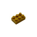 【カワダ公式ストア】ナノブロック 単色部品 2×3 50入り クロムイエロー|nanoblock ブロック おもちゃ ホビー プレゼント 誕生日 クリスマス ギ...