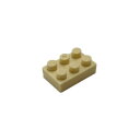 【カワダ公式ストア】ナノブロック 単色部品 2×3 50入り ベージュ|nanoblock ブロック おもちゃ ホビー プレゼント 誕生日 クリスマス ギフト ...