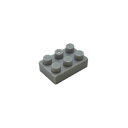 【カワダ公式ストア】ナノブロック 単色部品 2×3 50入り ライトグレー|nanoblock ブロック おもちゃ ホビー プレゼント 誕生日 クリスマス ギフ...