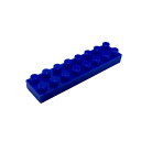 【カワダ公式ストア】ナノブロック 単色部品 2×8 20入り コバルトブルー|nanoblock ブロック おもちゃ ホビー プレゼント 誕生日 クリスマス ギ...