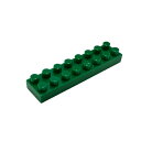 【カワダ公式ストア】ナノブロック 単色部品 2×8 20入り グリーン｜nanoblock ブロック おもちゃ ホビー プレゼント 誕生日 クリスマス ギフト インテリア 大人 趣味 まとめ買い 部品 パーツナノアワード