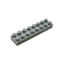 【カワダ公式ストア】ナノブロック 単色部品 2×8 20入り ライトグレー|nanoblock ブロック おもちゃ ホビー プレゼント 誕生日 クリスマス ギフ...