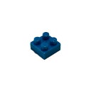 【カワダ公式ストア】ナノブロック 単色部品 2×2 60入り セルリアンブルー|nanoblock ブロック おもちゃ ホビー プレゼント 誕生日 クリスマス ...