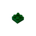 【カワダ公式ストア】ナノブロック 単色部品 2×2 60入り グリーン|nanoblock ブロック おもちゃ ホビー プレゼント 誕生日 クリスマス ギフト ...