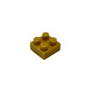 【カワダ公式ストア】ナノブロック 単色部品 2×2 60入り クロムイエロー|nanoblock ブロック おもちゃ ホビー プレゼント 誕生日 クリスマス ギ...