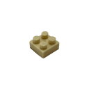 【カワダ公式ストア】ナノブロック 単色部品 2×2 60入り ベージュ|nanoblock ブロック おもちゃ ホビー プレゼント 誕生日 クリスマス ギフト ...