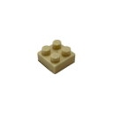 【カワダ公式ストア】ナノブロック 単色部品 2×2 60入り ベージュ｜nanoblock ブロック おもちゃ ホビー プレゼント 誕生日 クリスマス ギフト インテリア 大人 趣味 まとめ買い 部品 パーツナノアワード