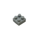 【カワダ公式ストア】ナノブロック 単色部品 2×2 60入り ライトグレー|nanoblock ブロック おもちゃ ホビー プレゼント 誕生日 クリスマス ギフ...