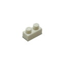 【カワダ公式ストア】ナノブロック 単色部品 1×2 70入り ホワイト｜nanoblock ブロック おもちゃ ホビー プレゼント 誕生日 クリスマス ギフト インテリア 大人 趣味 まとめ買い 部品 パーツナノアワード