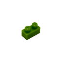 【カワダ公式ストア】ナノブロック 単色部品 1×2 70入り ライトグリーン|nanoblock ブロック おもちゃ ホビー プレゼント 誕生日 クリスマス ギ...