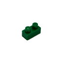 【カワダ公式ストア】ナノブロック 単色部品 1×2 70入り グリーン|nanoblock ブロック おもちゃ ホビー プレゼント 誕生日 クリスマス ギフト ...
