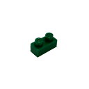 【カワダ公式ストア】ナノブロック 単色部品 1×2 70入り ダークグリーン|nanoblock ブロック おもちゃ ホビー プレゼント 誕生日 クリスマス ギ...