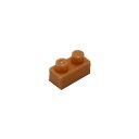 【カワダ公式ストア】ナノブロック 単色部品 1×2 70入り ピーチ|nanoblock ブロック おもちゃ ホビー プレゼント 誕生日 クリスマス ギフト イ...