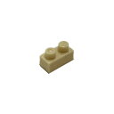 【カワダ公式ストア】ナノブロック 単色部品 1×2 70入り ベージュ|nanoblock ブロック おもちゃ ホビー プレゼント 誕生日 クリスマス ギフト ...