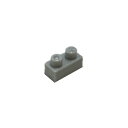 【カワダ公式ストア】ナノブロック 単色部品 1×2 70入り ライトグレー|nanoblock ブロック おもちゃ ホビー プレゼント 誕生日 クリスマス ギフ...