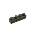 【カワダ公式ストア】ナノブロック 単色部品 1×4 40入り グレー|nanoblock ブロック おもちゃ ホビー プレゼント 誕生日 クリスマス ギフト イ...