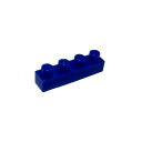【カワダ公式ストア】ナノブロック 単色部品 1×4 40入り コバルトブルー|nanoblock ブロック おもちゃ ホビー プレゼント 誕生日 クリスマス ギ...